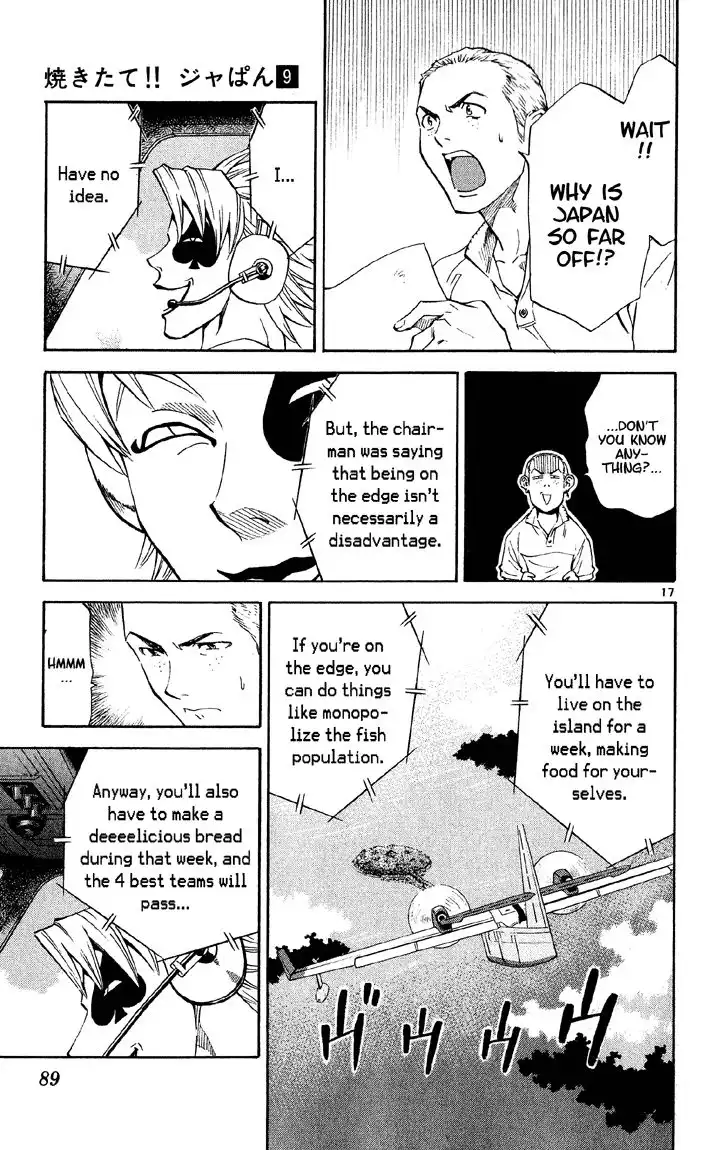 Yakitate Japan Chapter 73 18